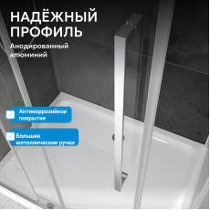 Душевой уголок ABBER Schwarzer Diamant AG30130MH-S85M-S85M