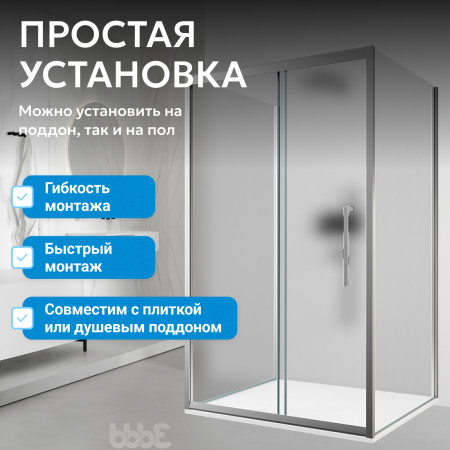 Душевой уголок ABBER Schwarzer Diamant AG30120MH-S70M-S70M Душевой уголок ABBER Schwarzer Diamant AG30120MH-S70M-S70M