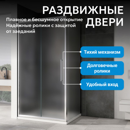 Душевой уголок ABBER Schwarzer Diamant AG30140MH-S70M Душевой уголок ABBER Schwarzer Diamant AG30140MH-S70M