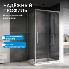 Душевой уголок ABBER Schwarzer Diamant AG30130MH-S85M