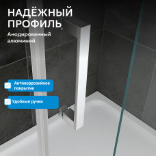 Душевой уголок ABBER Schwarzer Diamant AG301005-S1005