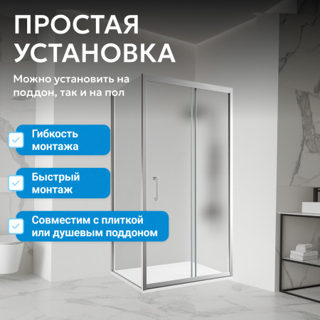Душевой уголок ABBER Schwarzer Diamant AG30160MH-S80M