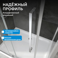 Душевой уголок ABBER Schwarzer Diamant AG30100MH-S75M