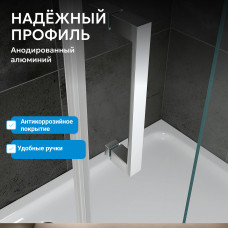 Душевой уголок ABBER Schwarzer Diamant AG301005-S705