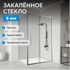 Душевой уголок ABBER Schwarzer Diamant AG30110H-S75