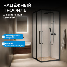 Душевой уголок ABBER Schwarzer Diamant AG30100BH-S75B