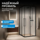Душевой уголок ABBER Schwarzer Diamant AG30100BH-S75B