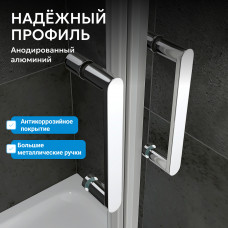 Душевой уголок ABBER Sonnenstrand AG04100C-S75