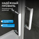 Душевой уголок ABBER Sonnenstrand AG04100C-S75