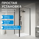 Душевой уголок ABBER Sonnenstrand AG04100B-S75B