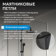 Душевой уголок ABBER Sonnenstrand AG04090-S75