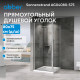Душевой уголок ABBER Sonnenstrand AG04080-S75