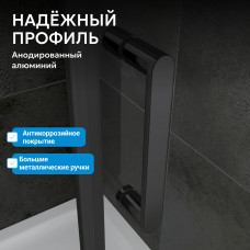 Душевой уголок ABBER Sonnenstrand AG04100BS-S85B