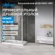 Душевой уголок ABBER Sonnenstrand AG04100C-S85