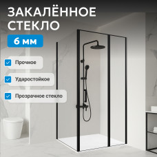 Душевой уголок ABBER Sonnenstrand AG04110BS-S75B
