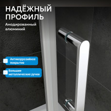 Душевой уголок ABBER Sonnenstrand AG04140S-S85