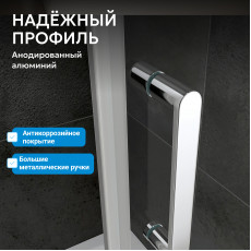 Душевой уголок ABBER Sonnenstrand AG04140S-S100