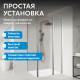 Душевой уголок ABBER Sonnenstrand AG04100MS-S85M