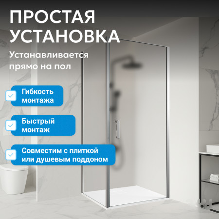 Душевой уголок ABBER Sonnenstrand AG04100M-S100M