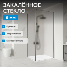 Душевой уголок ABBER Sonnenstrand AG04070M-S90M