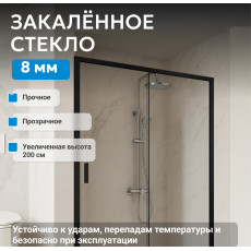 Душевая дверь ABBER Komfort AG93170B