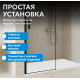 Душевая дверь ABBER Komfort AG93170B