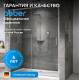 Душевая дверь ABBER Komfort AG93170 Душевая дверь ABBER Komfort AG93170