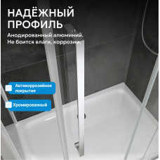 Душевая дверь ABBER Komfort AG93170