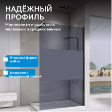 Душевая перегородка ABBER Immer Offen AG69100BT