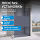 Душевая перегородка ABBER Immer Offen AG69100BT Душевая перегородка ABBER Immer Offen AG69100BT
