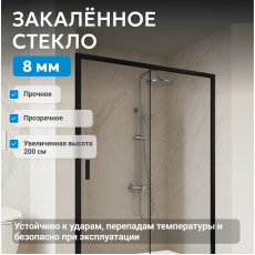Душевая дверь ABBER Komfort AG93150B