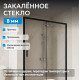 Душевая дверь ABBER Komfort AG93150B Душевая дверь ABBER Komfort AG93150B