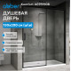 Душевая дверь ABBER Komfort AG93150B Душевая дверь ABBER Komfort AG93150B