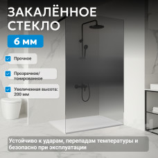 Душевая перегородка ABBER Immer Offen AG69103BS