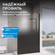 Душевая перегородка ABBER Immer Offen AG69121BD Душевая перегородка ABBER Immer Offen AG69121BD