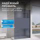 Душевая перегородка ABBER Immer Offen AG69120BT Душевая перегородка ABBER Immer Offen AG69120BT
