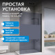 Душевая перегородка ABBER Immer Offen AG69120BT Душевая перегородка ABBER Immer Offen AG69120BT