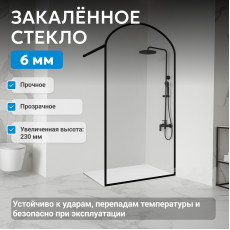 Душевая перегородка ABBER Immer Offen AG64120BN