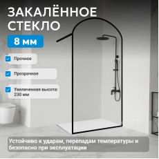 Душевая перегородка ABBER Immer Offen AG64100BN8