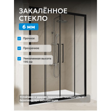 Душевая дверь ABBER Schwarzer Diamant AG33180BH