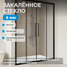 Душевая дверь ABBER Schwarzer Diamant AG33180H