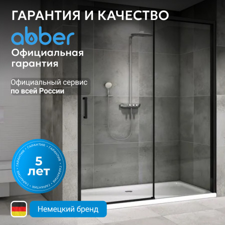 Душевая дверь ABBER Komfort AG93140B