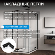 Душевой уголок ABBER Eins AG06099B