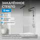 Душевая перегородка ABBER Immer Offen AG68100BF8 Душевая перегородка ABBER Immer Offen AG68100BF8
