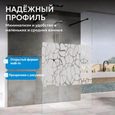 Душевая перегородка ABBER Immer Offen AG68100BF8