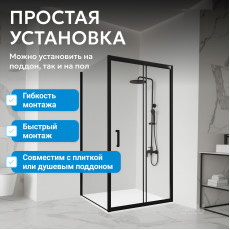 Душевой уголок ABBER Schwarzer Diamant AG30150B5-S70B5