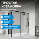 Душевой уголок ABBER Komfort AG93140B-S92B