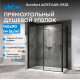 Душевой уголок ABBER Komfort AG93140B-S92B
