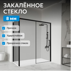 Душевой уголок ABBER Komfort AG93140B-S102B