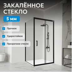 Душевой уголок ABBER Schwarzer Diamant AG30100B5-S80B5